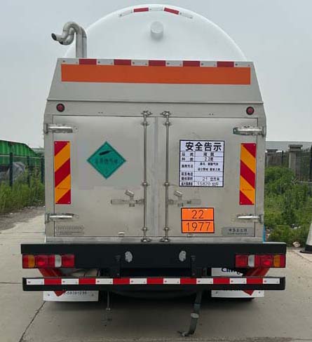 圣達(dá)因牌SDY5321GDYN低溫液體運(yùn)輸車公告圖片