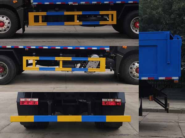 東風(fēng)股份多利卡D9 SZD5185ZLJ6自卸式垃圾車公告圖片