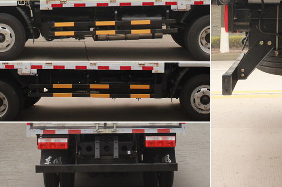 東風(fēng)牌EQ5070CCY3CDFAC倉(cāng)柵式運(yùn)輸車公告圖片