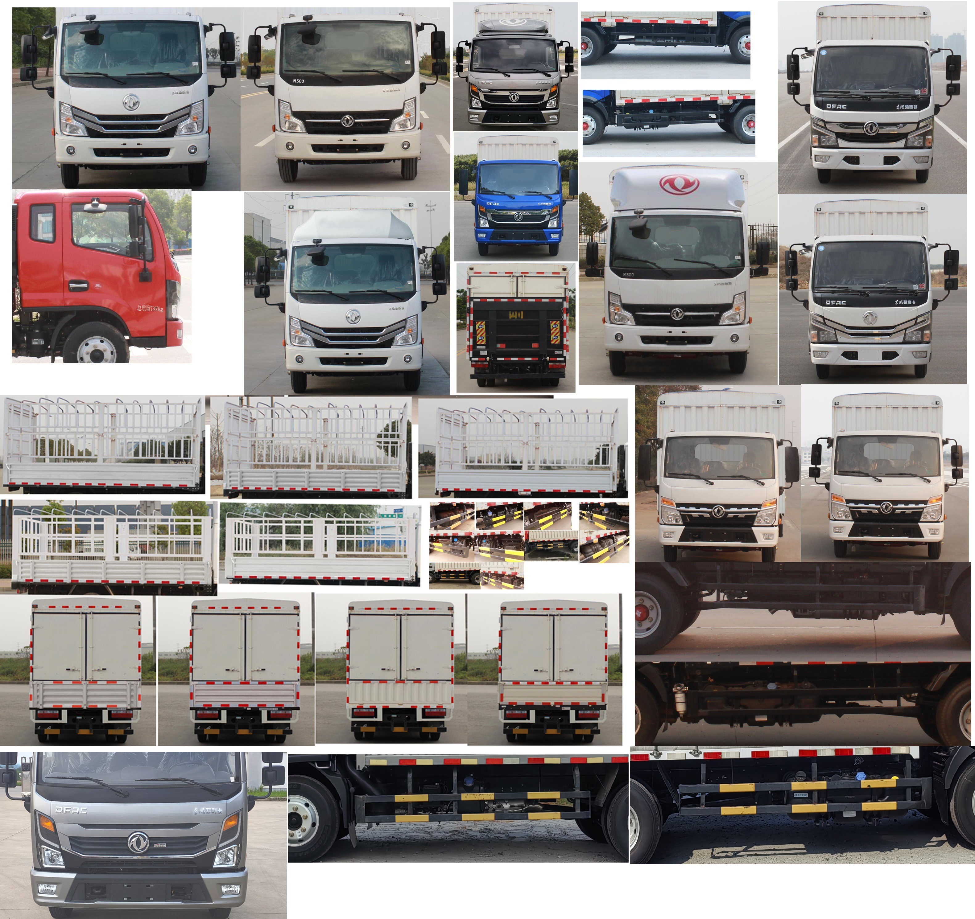 東風(fēng)牌EQ5070CCY3CDFAC倉(cāng)柵式運(yùn)輸車公告圖片