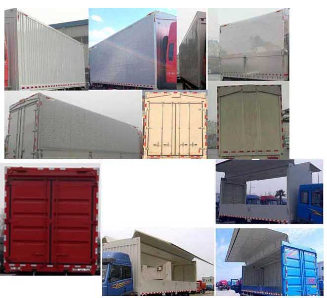 解放牌CA5250XYKP1K2L7T3E6A80翼開啟廂式車公告圖片