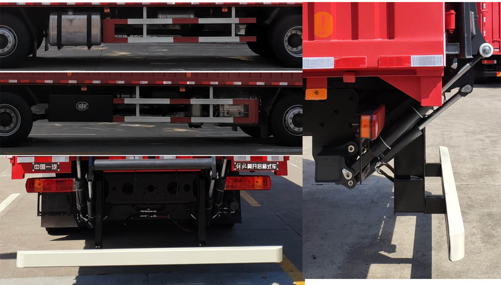 解放牌CA5250XYKP1K2L7T3E6A80翼開啟廂式車公告圖片