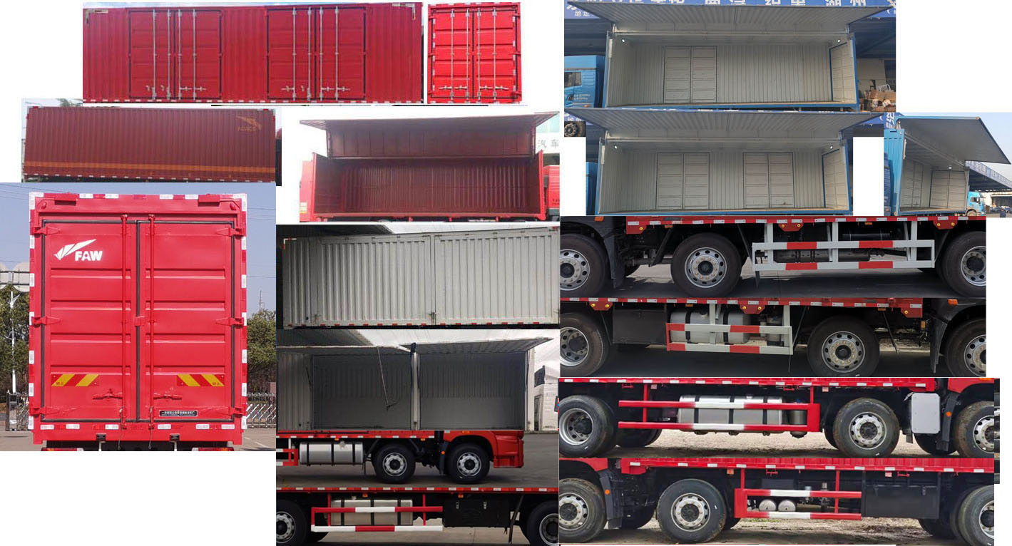 解放牌CA5250XYKP1K2L7T3E6A80翼開啟廂式車公告圖片