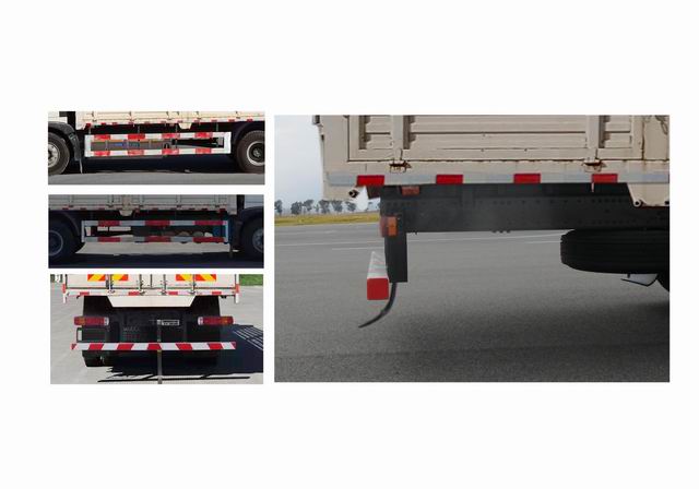 豪沃牌ZZ5167CCYN501GF1CL倉柵式運輸車公告圖片