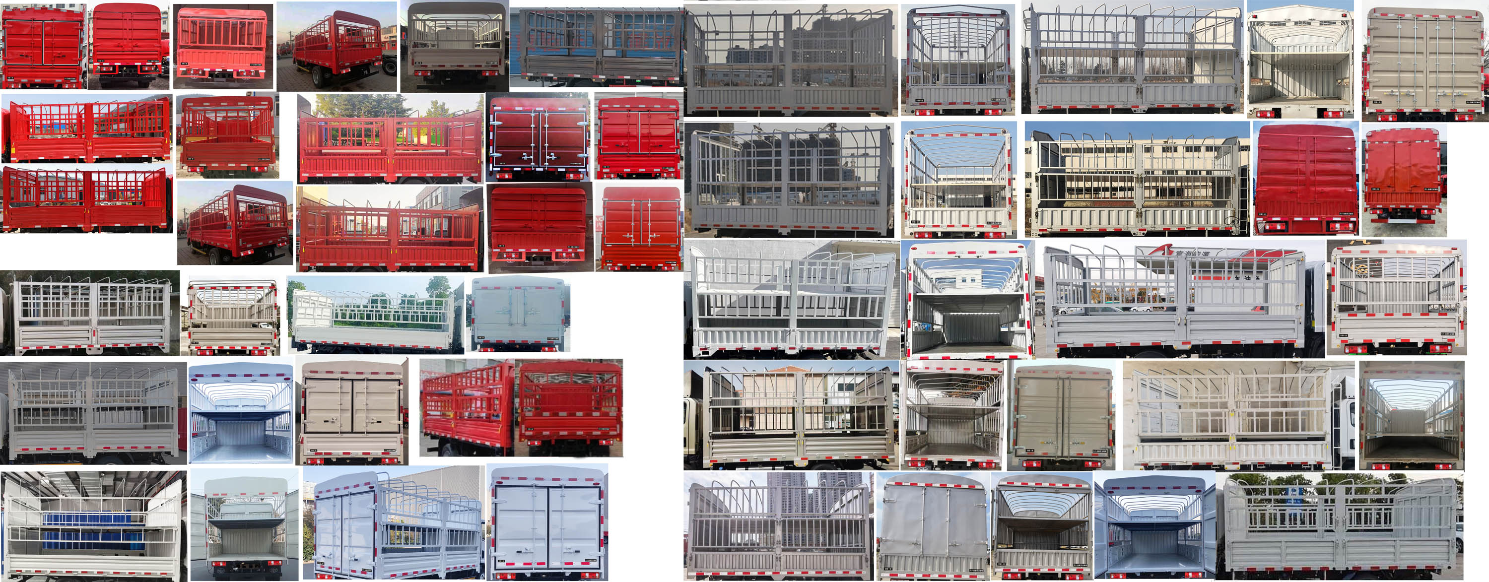 解放牌CA5041CCYP40K50L1E6A84倉柵式運(yùn)輸車公告圖片