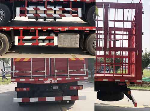 陜汽牌SX5329CCQXC45BQ1畜禽運輸車公告圖片