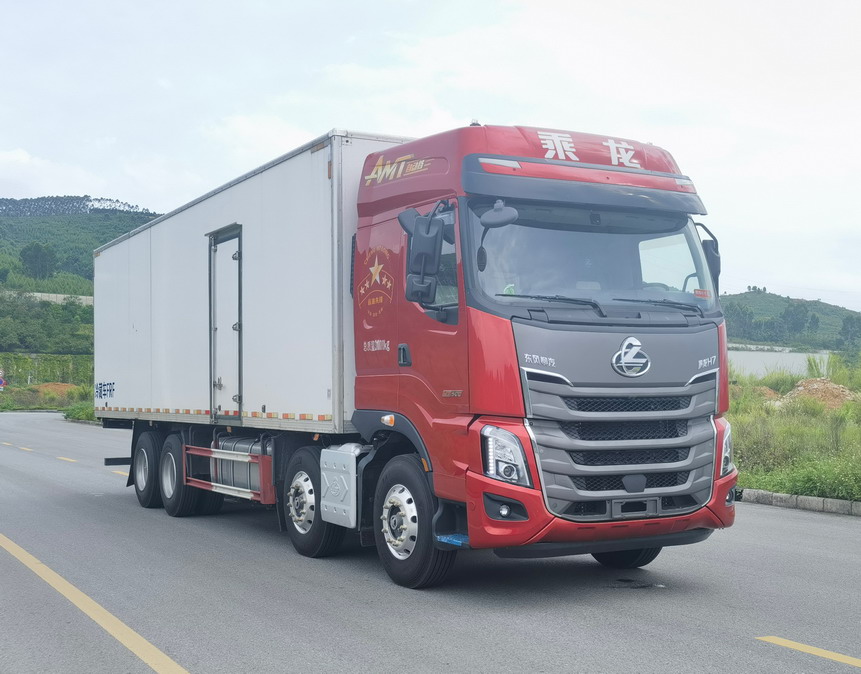 乘龍牌LZ5310XLCH7FC1冷藏車公告圖片