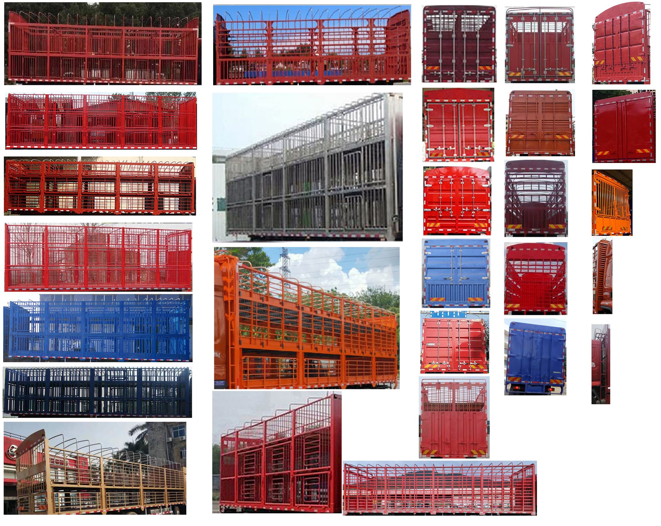 乘龍牌LZ5321CCQH7FC1畜禽運(yùn)輸車公告圖片