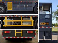 圣工牌HGY5317TFCS6同步碎石封層車公告圖片