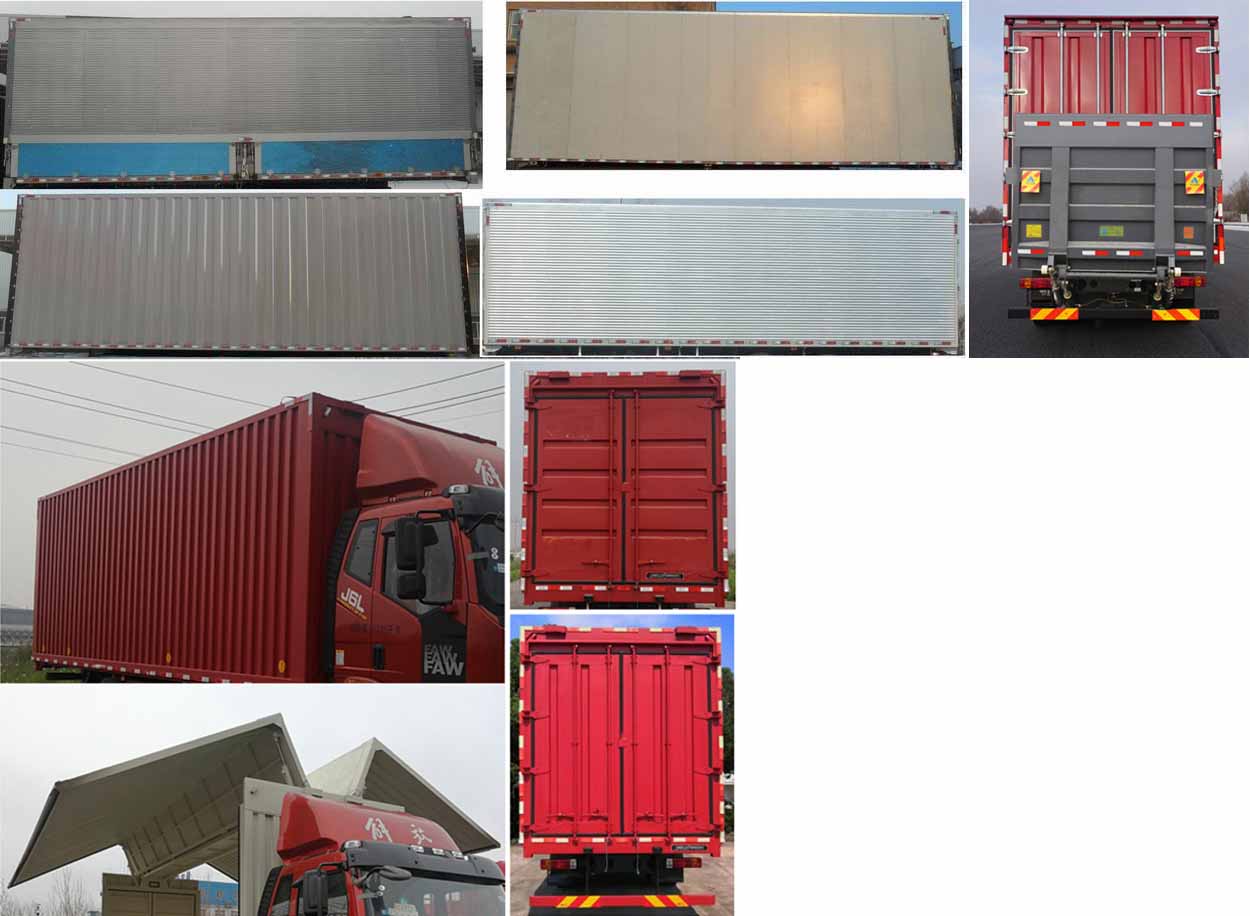 解放牌CA5180XYKP66K24L7E6翼開啟廂式車公告圖片