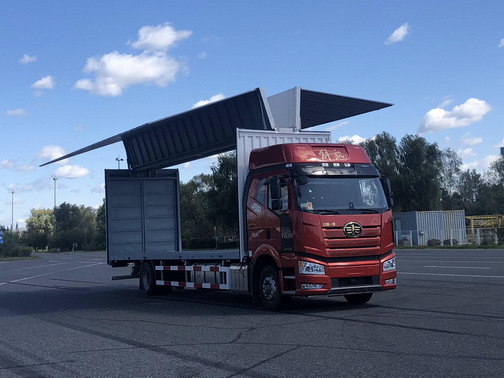 解放牌CA5180XYKP66K24L7E6翼開啟廂式車公告圖片