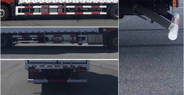 解放牌CA5180XYKP66K24L7E6翼開啟廂式車公告圖片