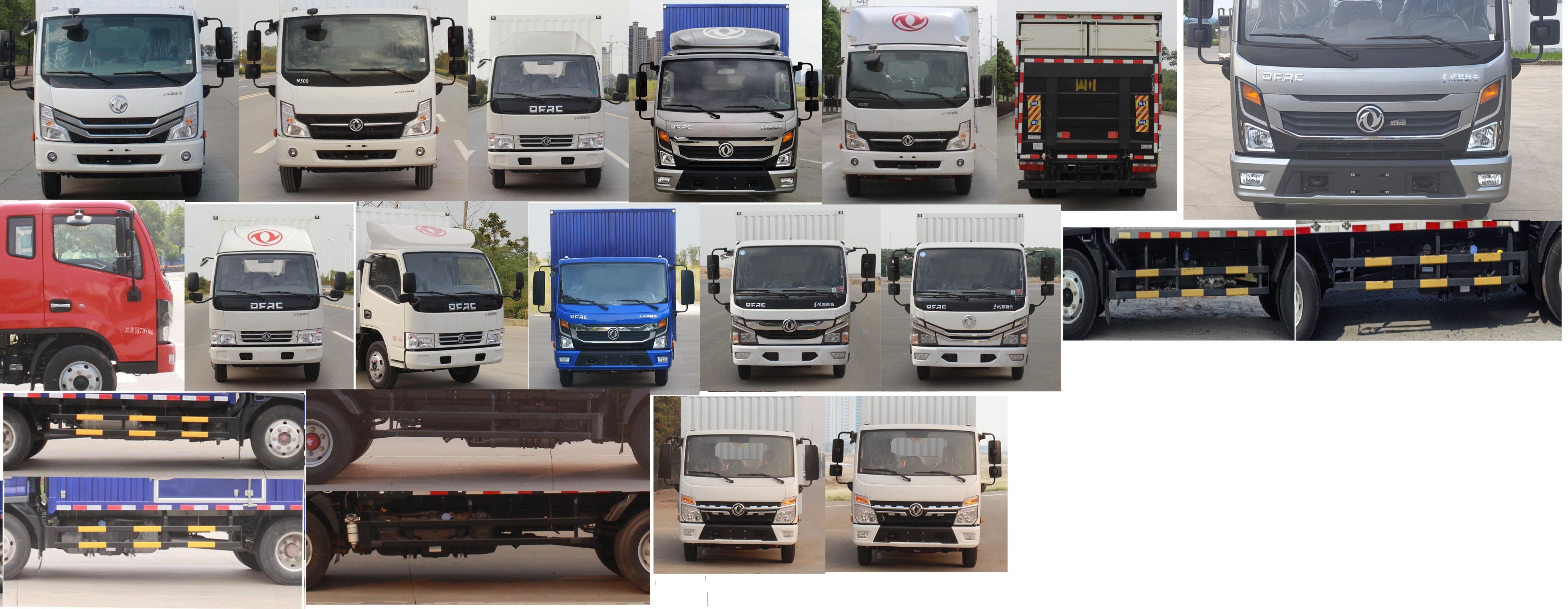 東風牌EQ5070XXY3CDFAC廂式運輸車公告圖片