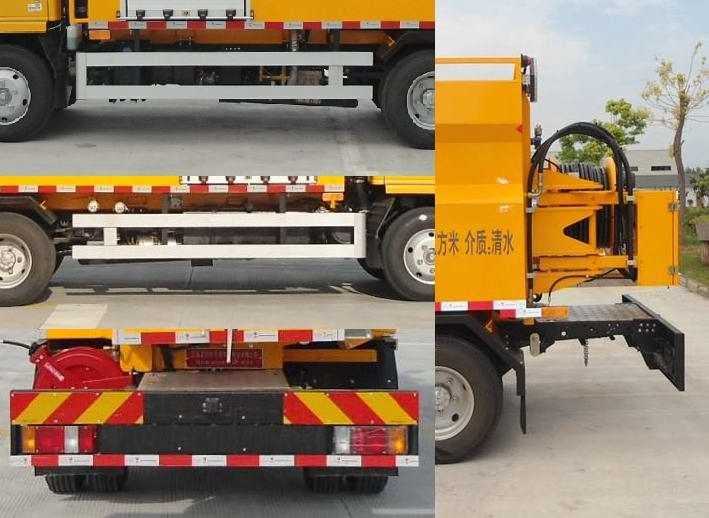 句龍牌HAJ5071GQX清洗車(chē)公告圖片