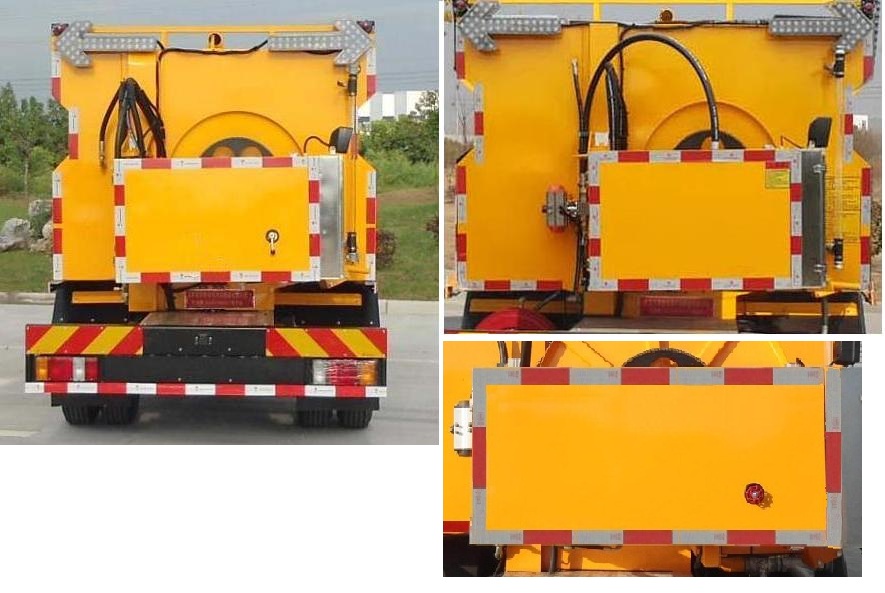 句龍牌HAJ5071GQX清洗車(chē)公告圖片