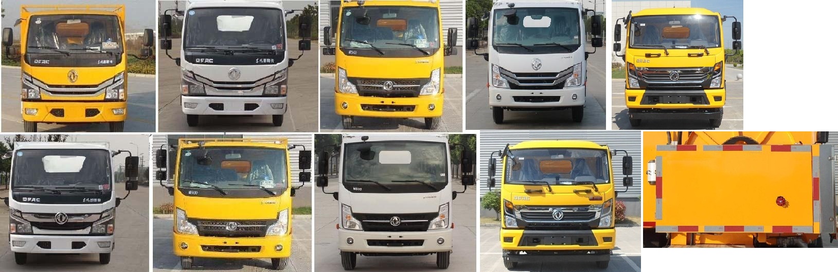 句龍牌HAJ5140GQX清洗車公告圖片