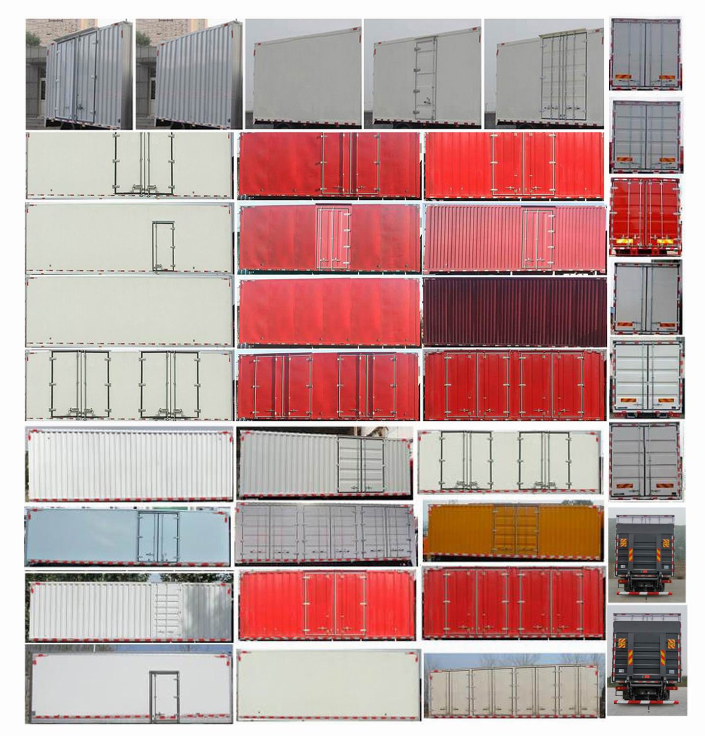 豪沃牌ZZ5167XXYN501GF1CL廂式運輸車公告圖片