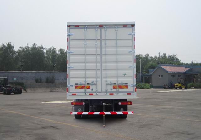 豪沃牌ZZ5167XXYN501GF1CL廂式運輸車公告圖片