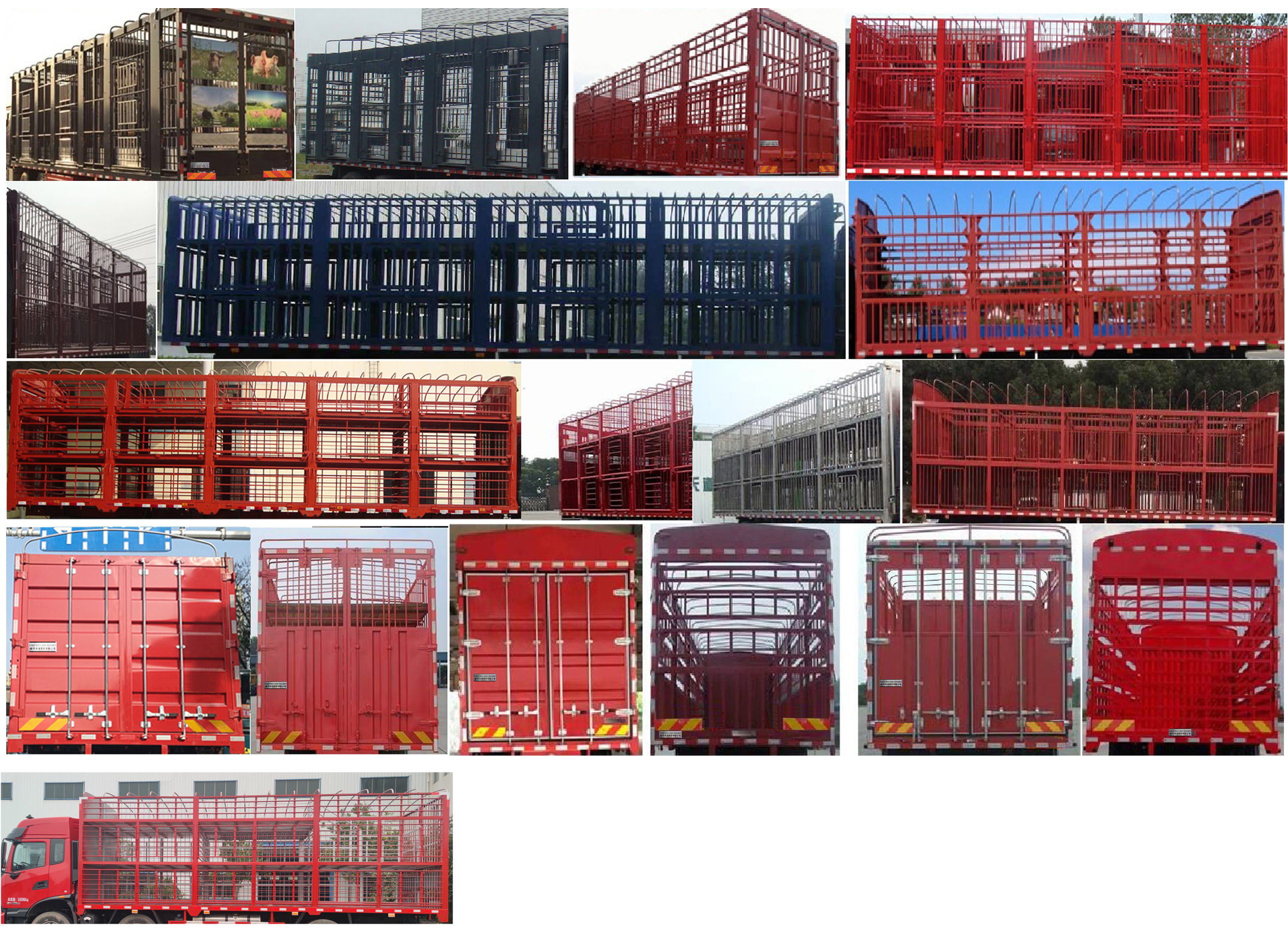 東風牌DFH5240CCQEX畜禽運輸車公告圖片