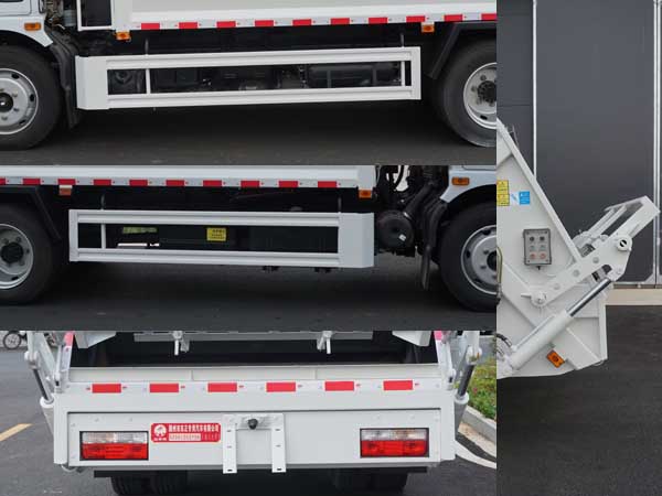 東風股份多利卡D7 SZD5125ZYS6壓縮式垃圾車公告圖片