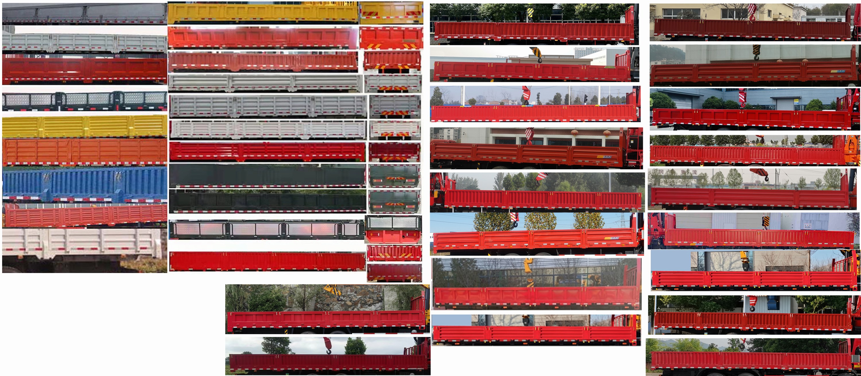 陜汽牌SX5250JSQGP6584隨車起重運(yùn)輸車公告圖片