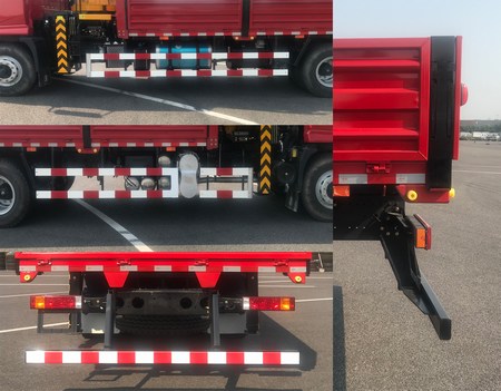 陜汽牌SX5250JSQGP6584隨車起重運(yùn)輸車公告圖片