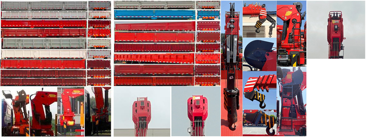 三一牌SYP5180JSQDF6隨車(chē)起重運(yùn)輸車(chē)公告圖片