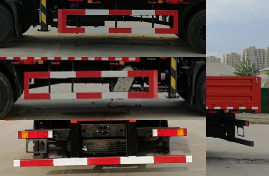 三一牌SYP5180JSQDF6隨車(chē)起重運(yùn)輸車(chē)公告圖片