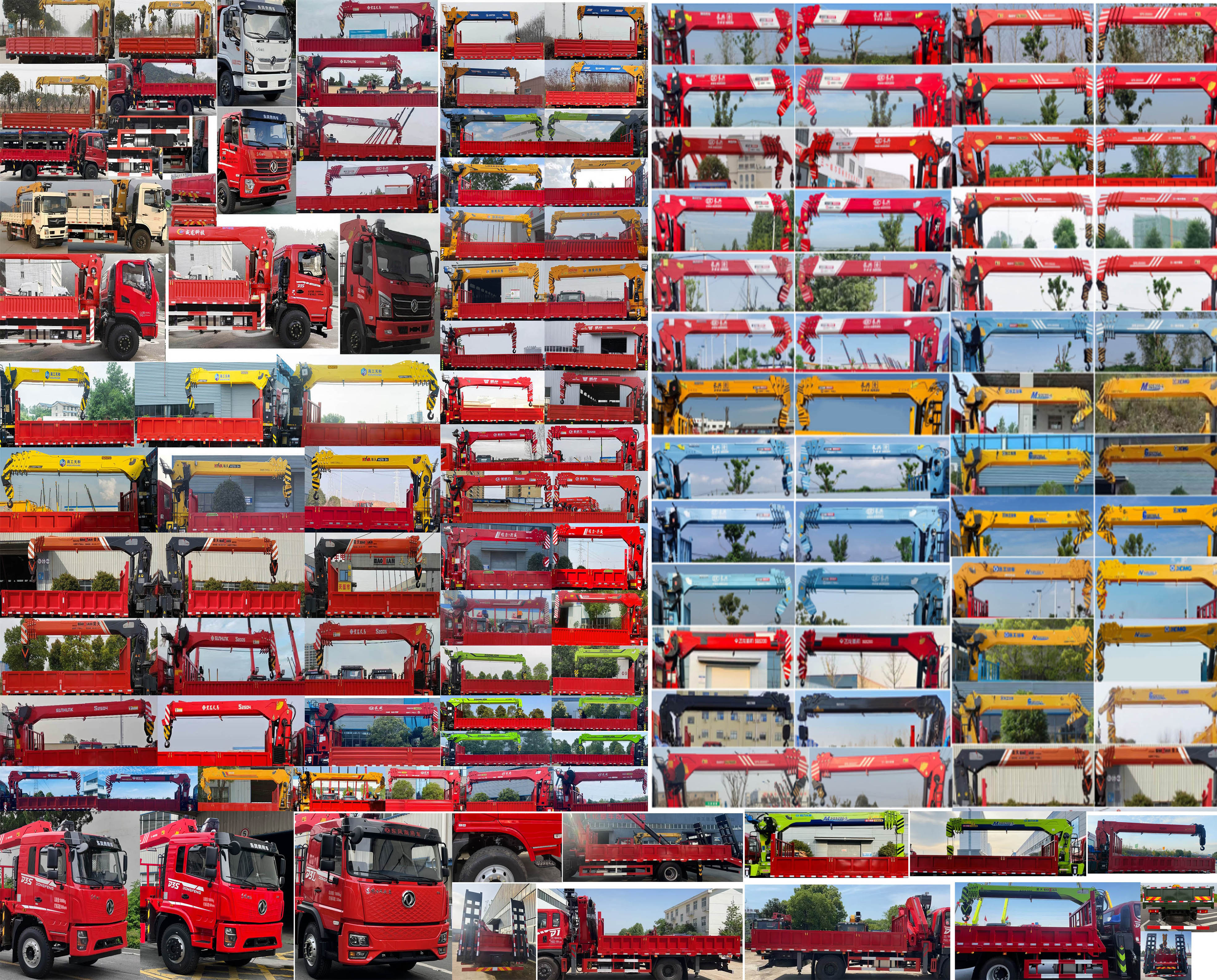 東風(fēng)牌DFV5183JSQGP6D隨車起重運輸車公告圖片