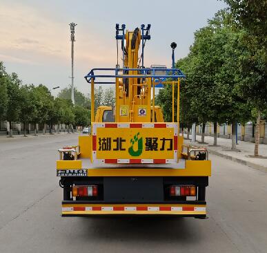 聚塵王牌HNY5060JGKJ6高空作業(yè)車公告圖片