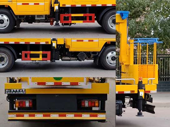 聚塵王牌HNY5060JGKJ6高空作業(yè)車公告圖片