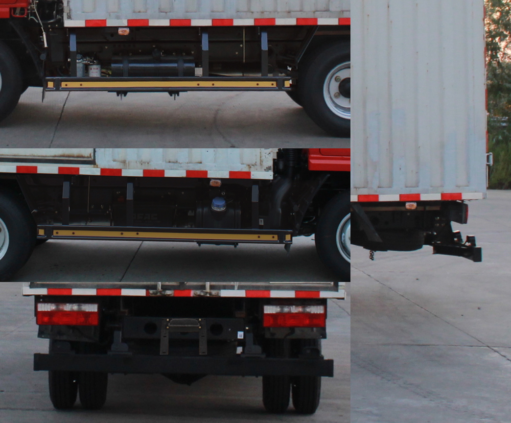 東風(fēng)牌EQ5041XXY3CDCAC廂式運輸車公告圖片