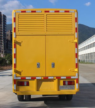 暢豐牌CFQ5070XDY6J電源車(chē)公告圖片