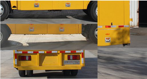 暢豐牌CFQ5070XDY6J電源車(chē)公告圖片