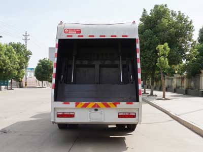 東風股份多利卡D9 SZD5185ZYS6壓縮式垃圾車公告圖片