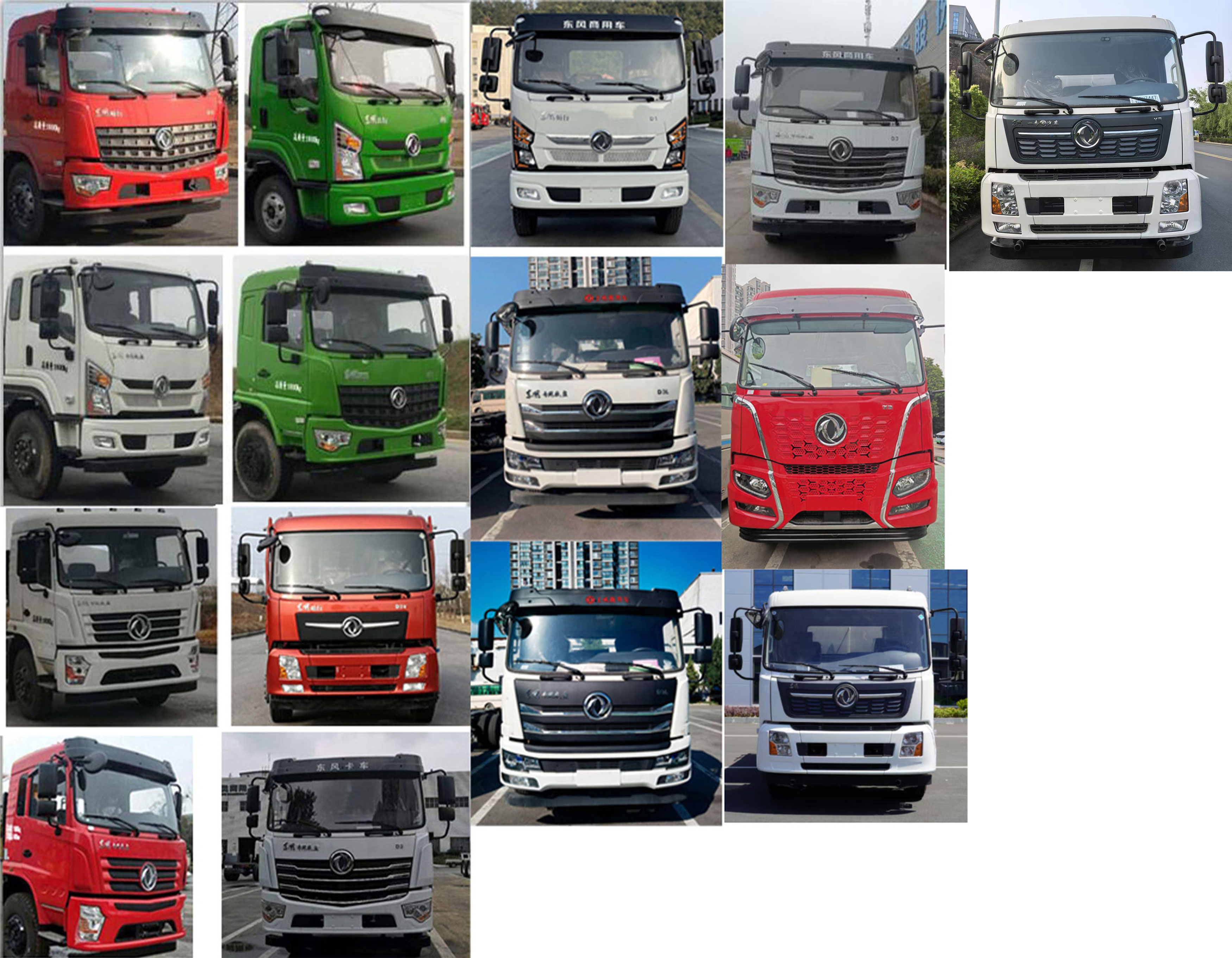 專致牌YZZ5163GPSEZ6綠化噴灑車公告圖片