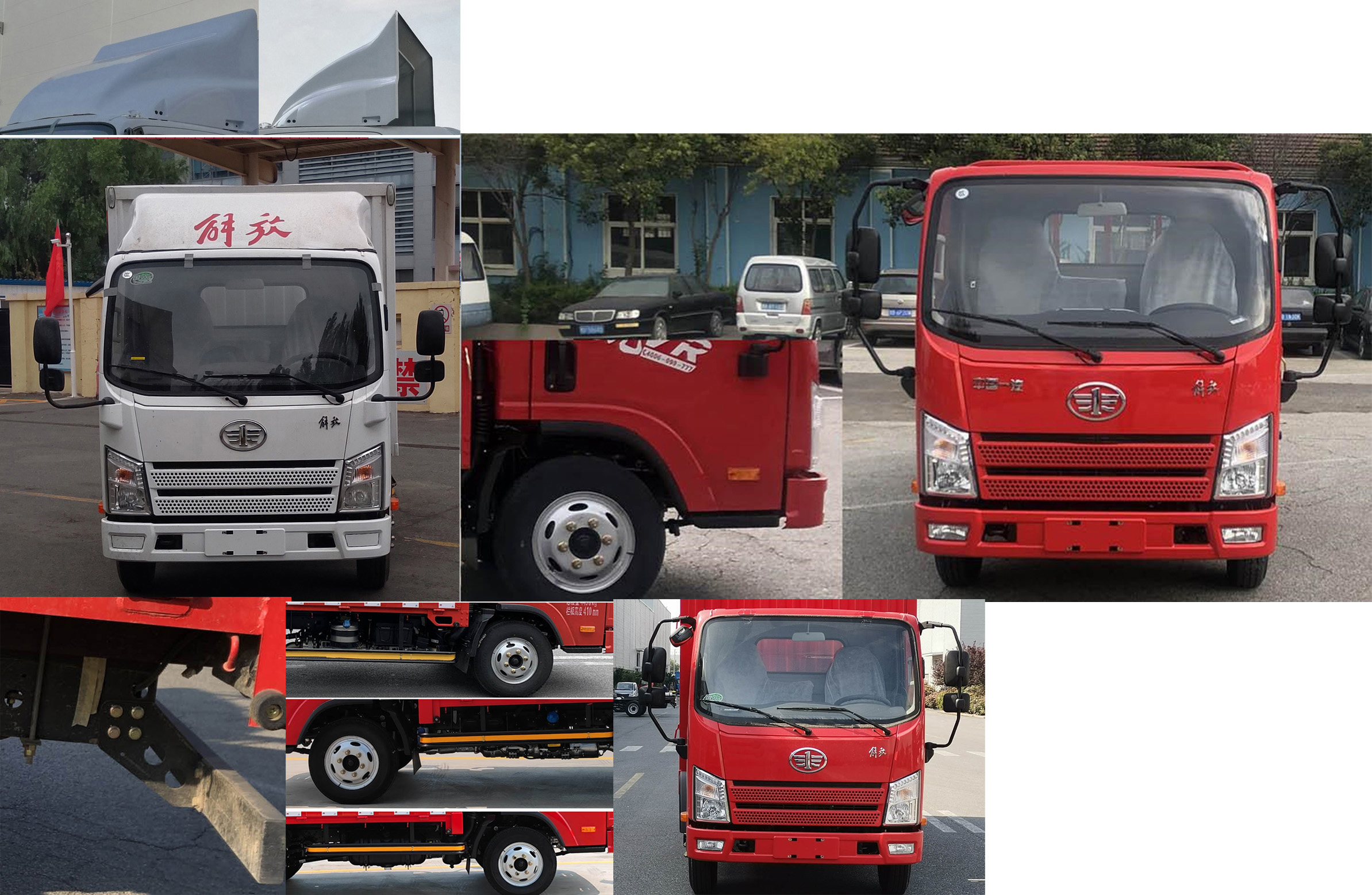 解放牌CA5044XXYP40K50L1E6A84廂式運(yùn)輸車公告圖片