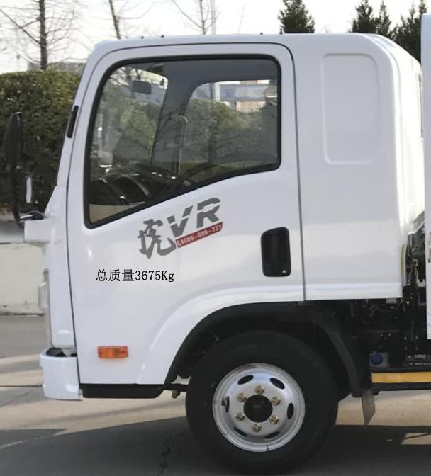 解放牌CA5044XXYP40K50L1E6A84廂式運(yùn)輸車公告圖片