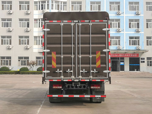 福田牌BJ5144CCYKPFD-03倉柵式運(yùn)輸車公告圖片