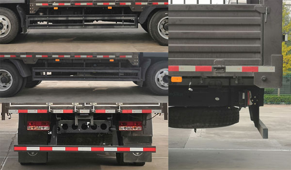 福田牌BJ5144CCYKPFD-03倉柵式運(yùn)輸車公告圖片