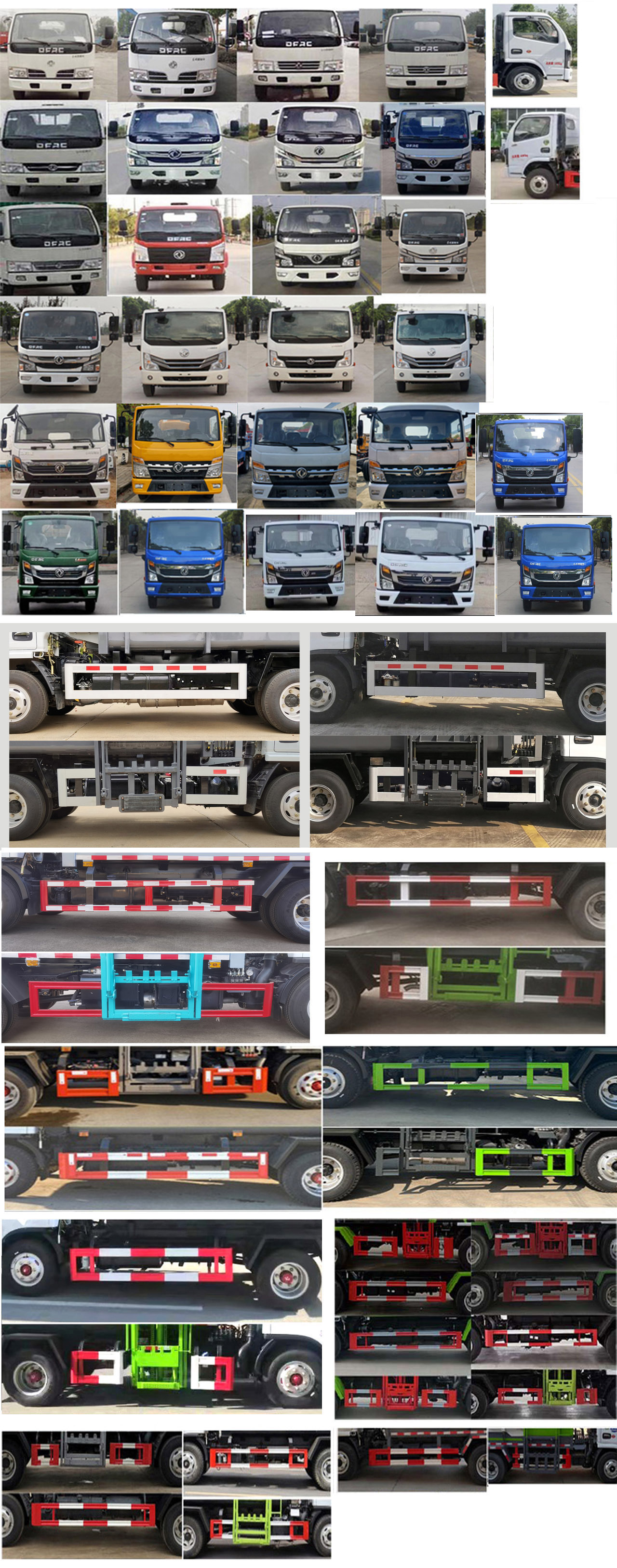 天威緣牌TWY5070ZZZE6自裝卸式垃圾車公告圖片