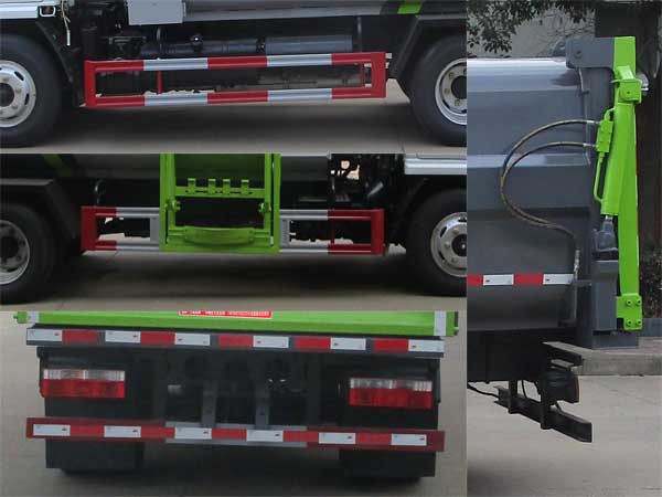 天威緣牌TWY5070ZZZE6自裝卸式垃圾車公告圖片