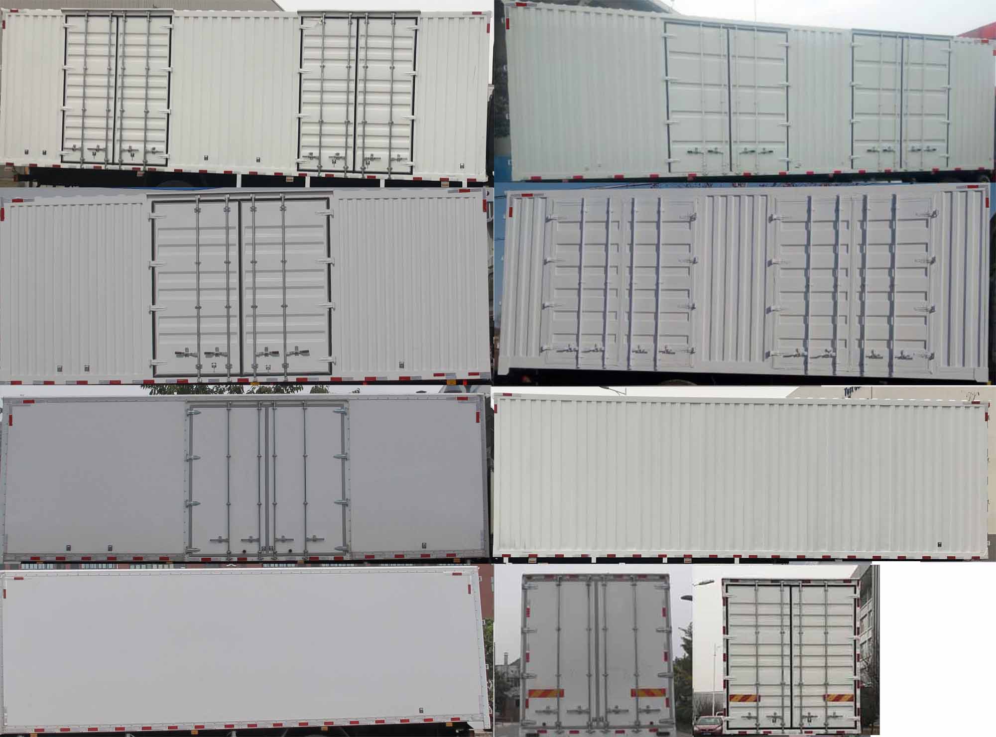 陜汽牌SX5169XXYVB481廂式運輸車公告圖片