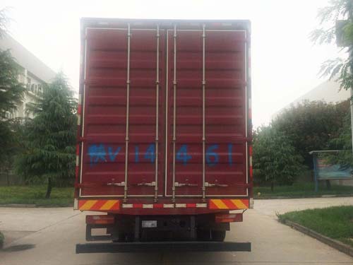 陜汽牌SX5169XXYVB481廂式運輸車公告圖片