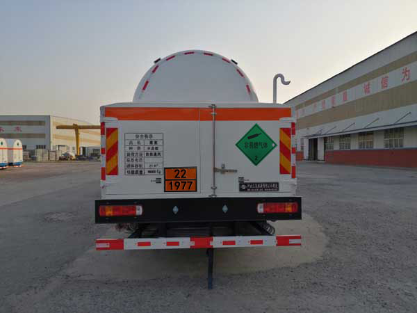 匯達(dá)牌YHD5323GDY低溫液體運(yùn)輸車公告圖片