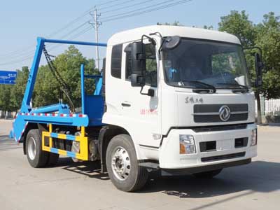 炎帝牌SZD5180ZBSD6H擺臂式垃圾車
