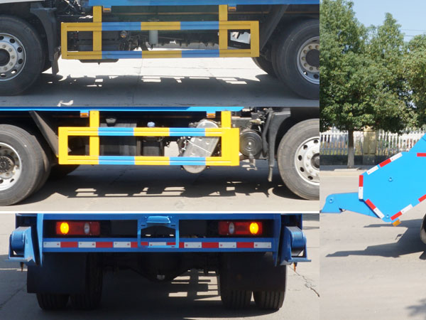 東風(fēng)天錦VR SZD5180ZBSD6H擺臂式垃圾車公告圖片