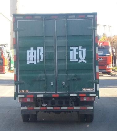 解放牌CA5041XYZP40K50L1E6A84郵政車公告圖片