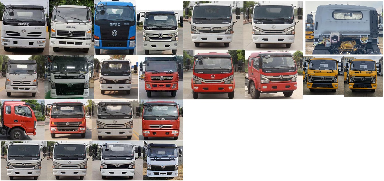 東風(fēng)股份多利卡D7 SZD5125ZLJ6自卸式垃圾車公告圖片