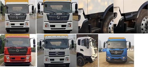 程力威牌CLW5180XXH6救險(xiǎn)車公告圖片